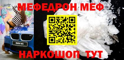 гашиш Кулебаки