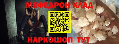 гашиш Кулебаки