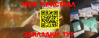 марки lsd Кумертау