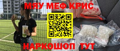 марки lsd Кумертау