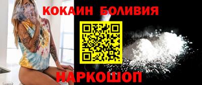 гашиш Кулебаки