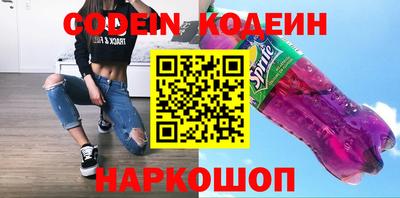 мефедрон мука Ливны