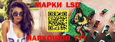 каннабис Кунгур