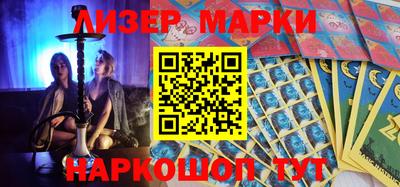 каннабис Кунгур