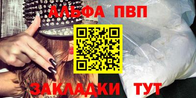 гашиш Кулебаки