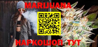 марки lsd Кумертау