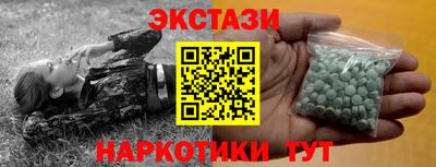 марки lsd Кумертау