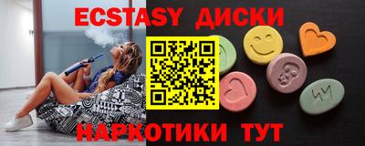 марки lsd Кумертау