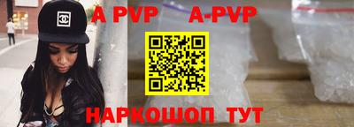 гашиш Кулебаки