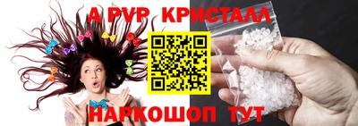 гашиш Кулебаки