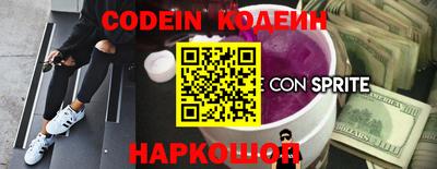 марки lsd Кумертау