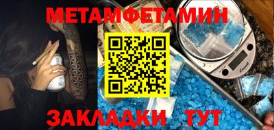 гашиш Кулебаки
