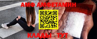 каннабис Кунгур