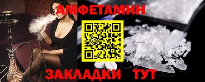 гашиш Кулебаки