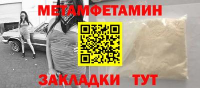 марки lsd Кумертау