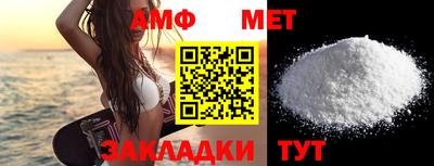 марки lsd Кумертау