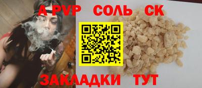 гашиш Кулебаки