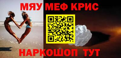 гашиш Кулебаки