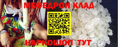 марки lsd Кумертау