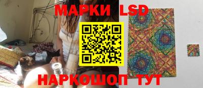 гашиш Кулебаки